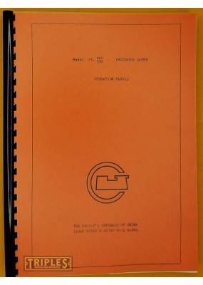 JFMT J1-460/530 Lathe Operation Manual (Early Model)
