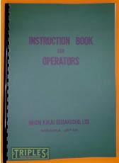 Nihon Kikai Seisakusho NJ-300 Hobbing Machine Instruction Book for Operators.