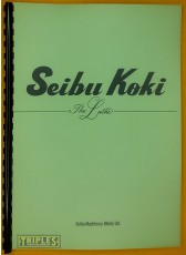 Seibu Koki LH Series Lathe Instruction Manual. (Translated)