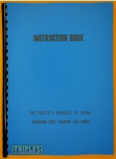 Shenyang CA6140B CA6240B CA6150B CA6250B Lathe Instruction Book.