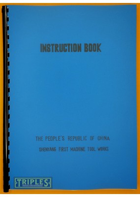 Shenyang CA6140B CA6240B CA6150B CA6250B Lathe Instruction Book.