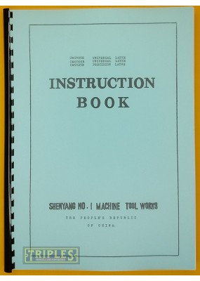 Shenyang CW1100B CM61100B CW61125B Lathe Instruction Book.