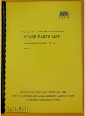 Shenyang Z30 Radial Drilling Machine Spare Parts List. (Parts manual only)