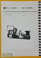 Tuda TFL-1600 Lathe Operating Manual. (Japanese) Tuda TFL-1600 Lathe Operating Manual. (Japanese)