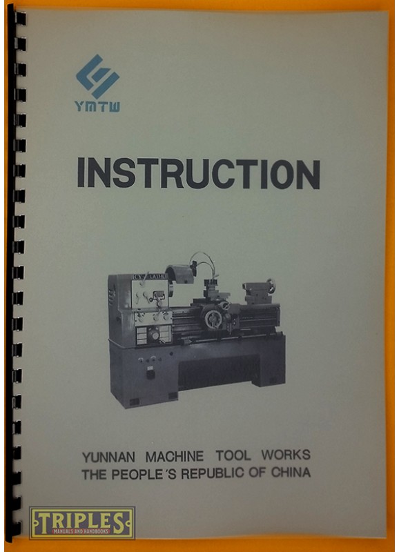 Yunnan CY-L 1660G Lathe Instruction Manual.
